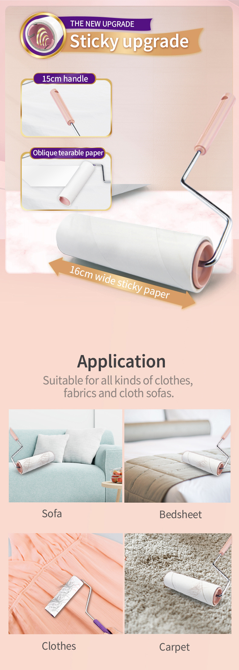 Lint roller-Rose gold-2